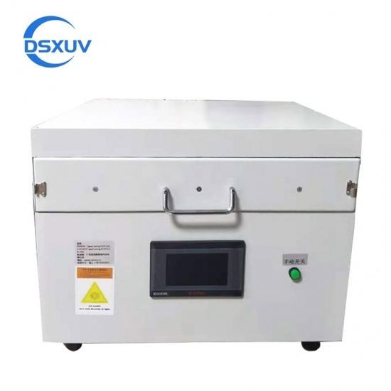 Full Automatic Nitrogen UV Tape Curing Machine Separate UV Film From Wafer Semiconductor